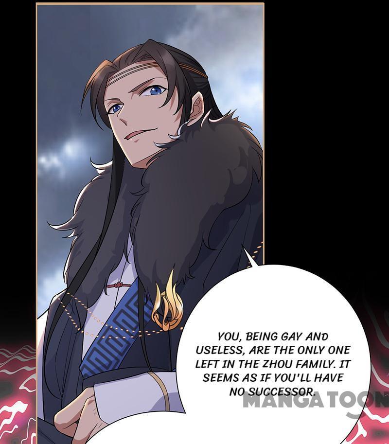 Revenge of a Fierce Princess Chapter 194 - page 28