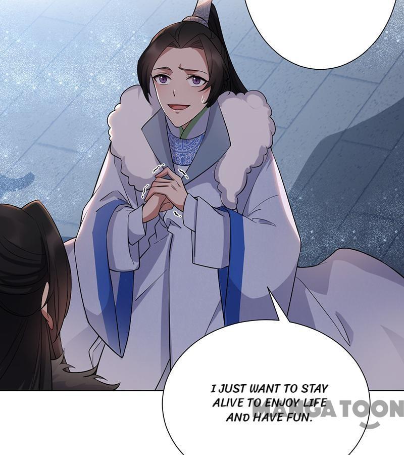 Revenge of a Fierce Princess Chapter 194 - page 30