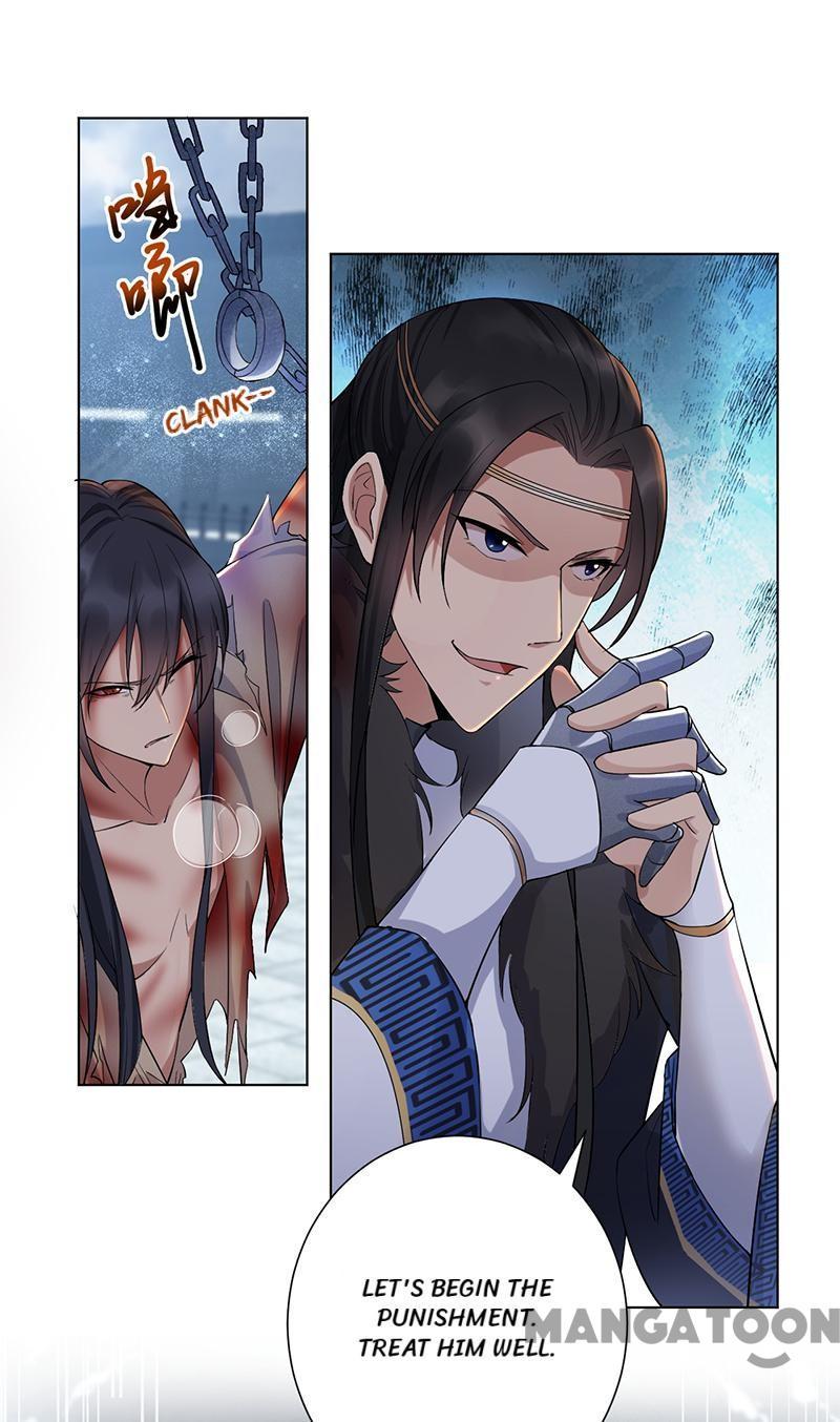 Revenge of a Fierce Princess Chapter 194 - page 32