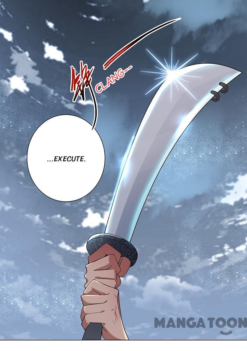 Revenge of a Fierce Princess Chapter 194 - page 36