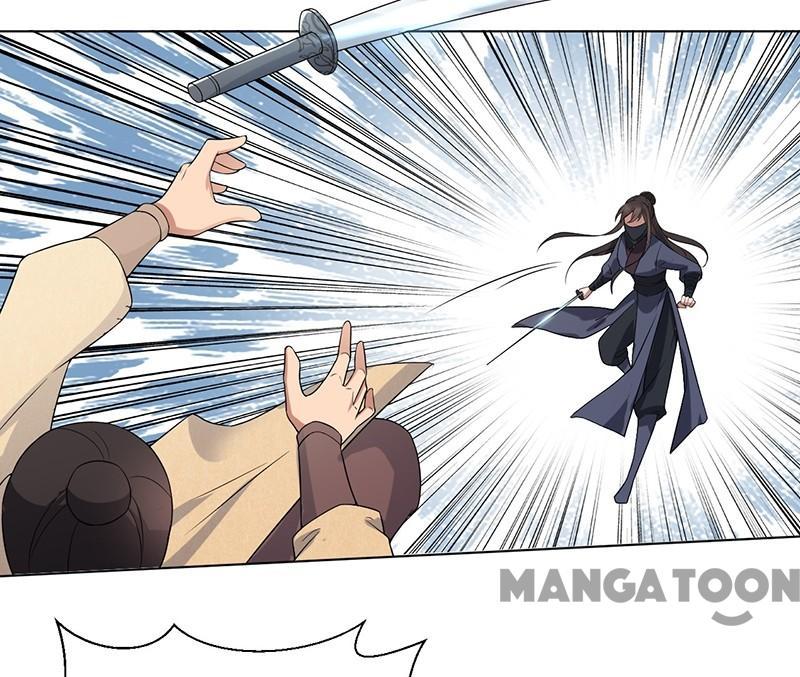 Revenge of a Fierce Princess Chapter 194 - page 39