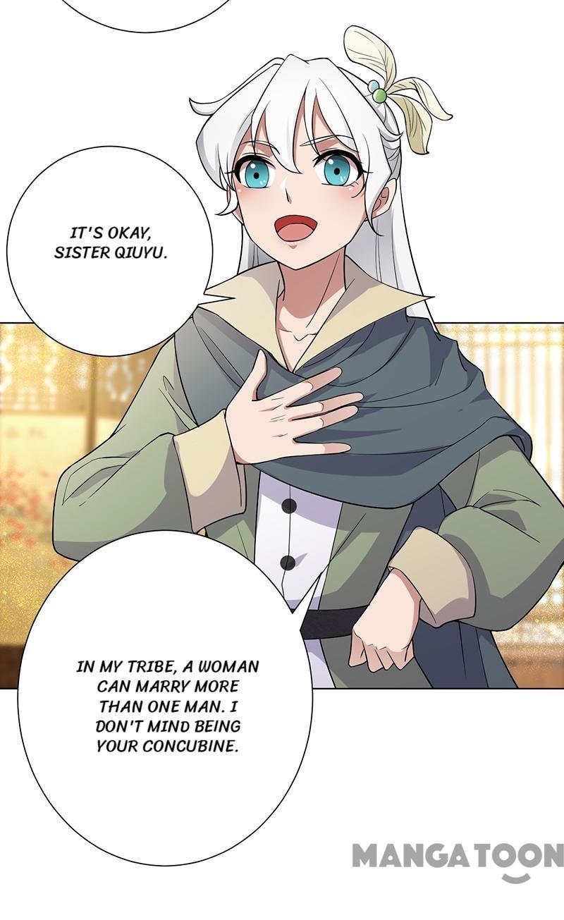 Revenge of a Fierce Princess Chapter 194 - page 7