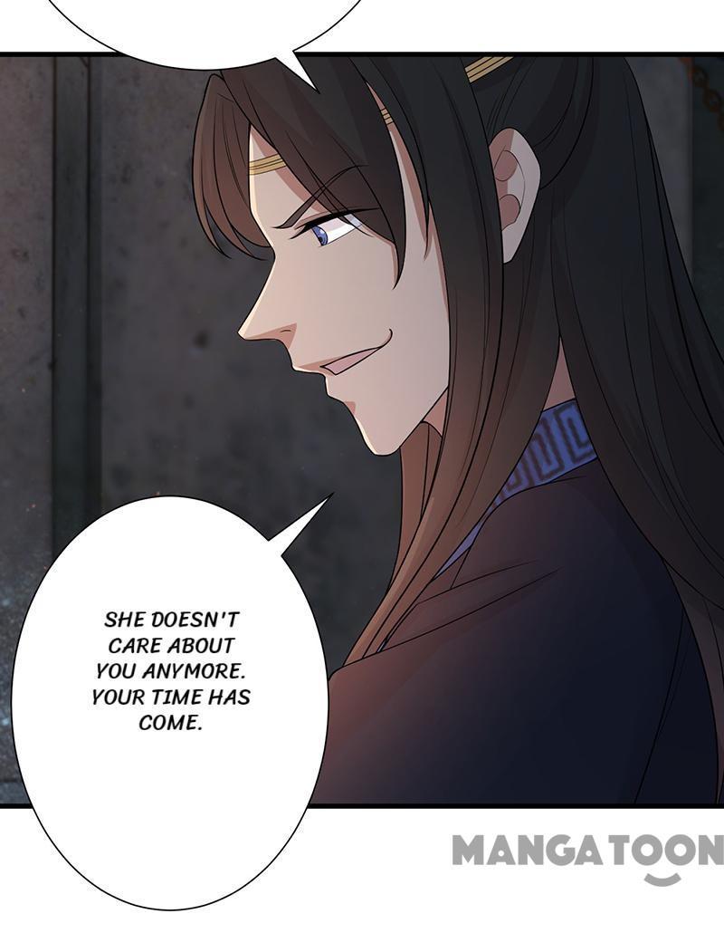 Revenge of a Fierce Princess Chapter 193 - page 12