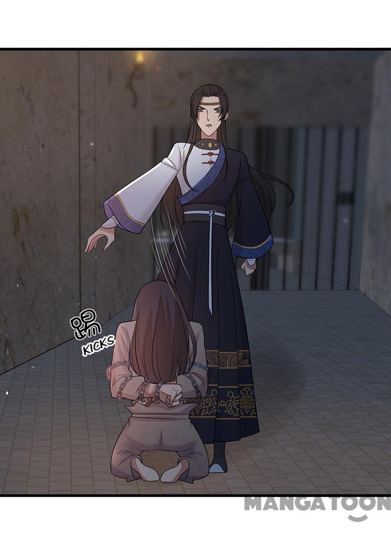 Revenge of a Fierce Princess Chapter 193 - page 14