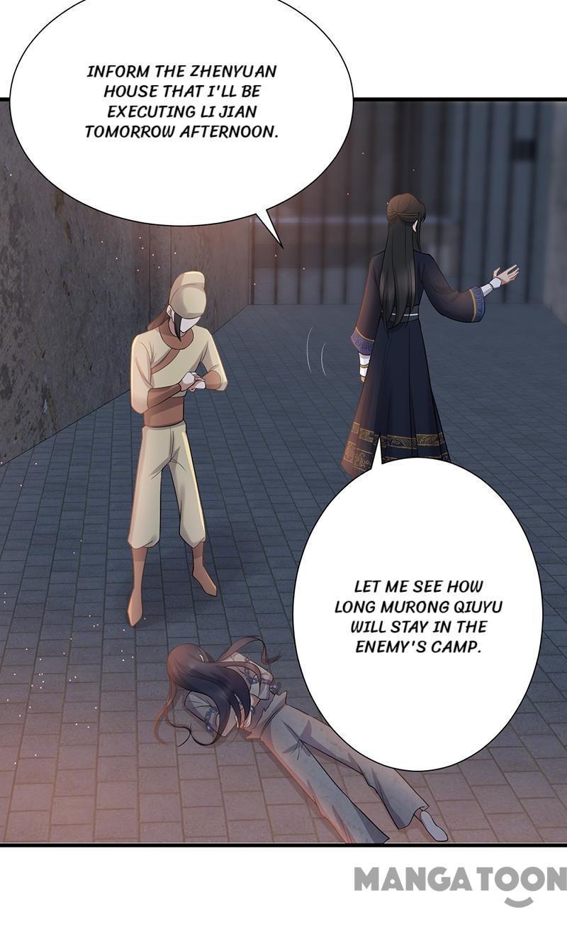Revenge of a Fierce Princess Chapter 193 - page 17