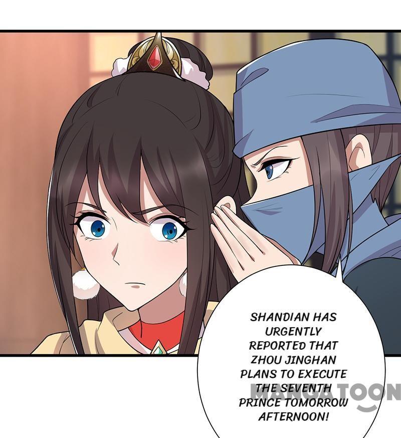 Revenge of a Fierce Princess Chapter 193 - page 26
