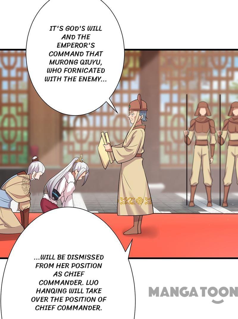 Revenge of a Fierce Princess Chapter 193 - page 30