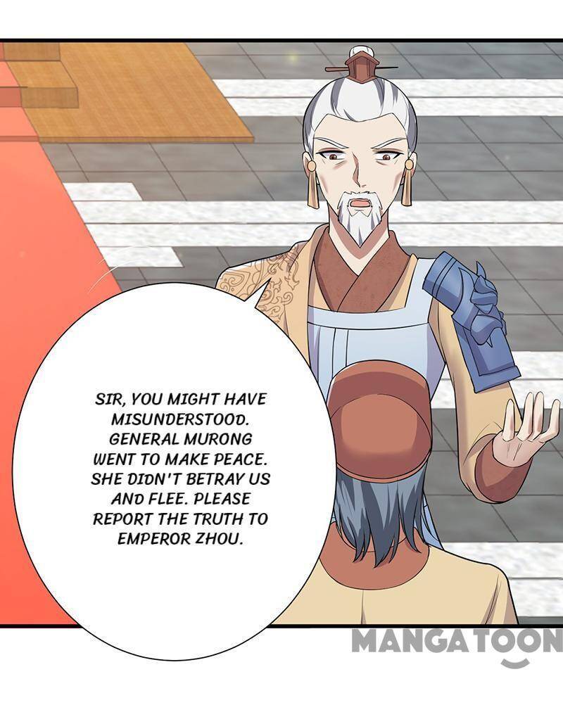 Revenge of a Fierce Princess Chapter 193 - page 33