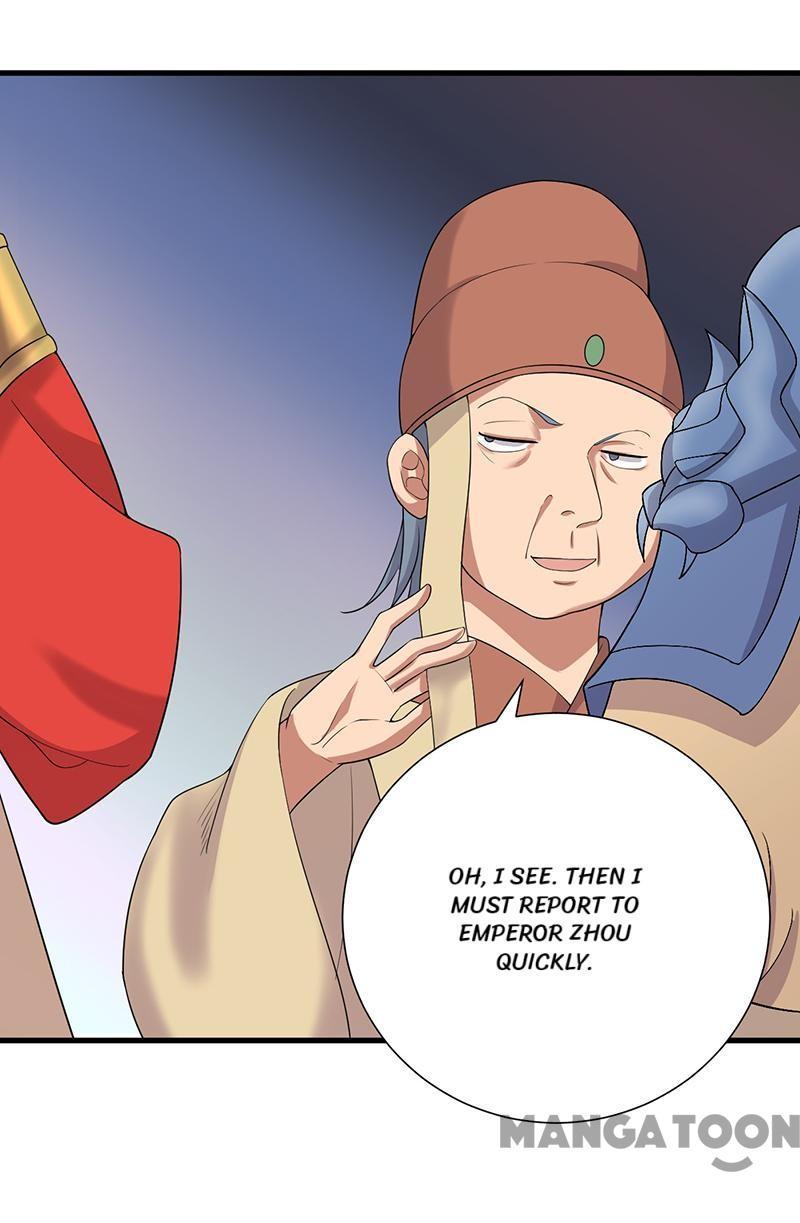 Revenge of a Fierce Princess Chapter 193 - page 34