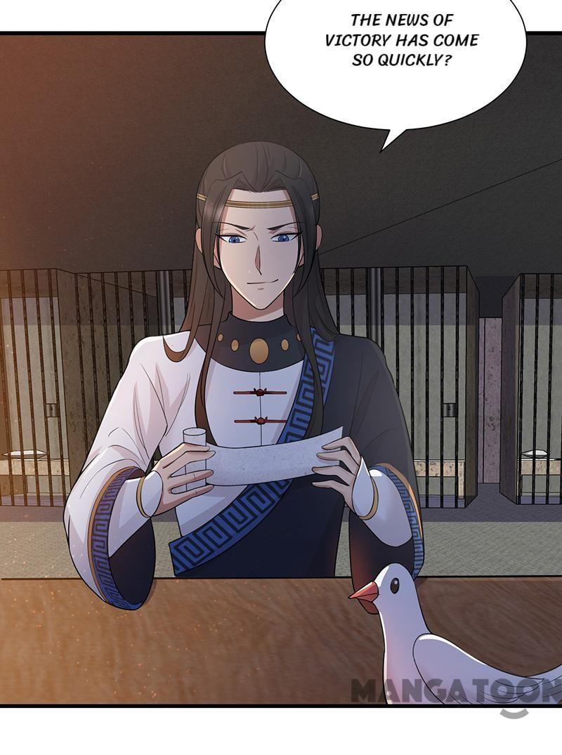 Revenge of a Fierce Princess Chapter 193 - page 8
