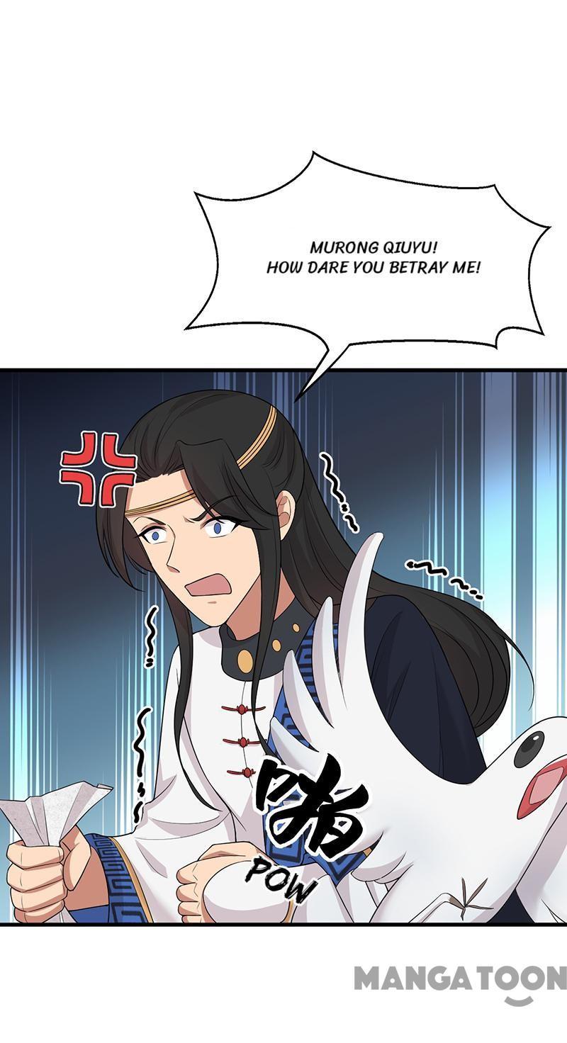 Revenge of a Fierce Princess Chapter 193 - page 9