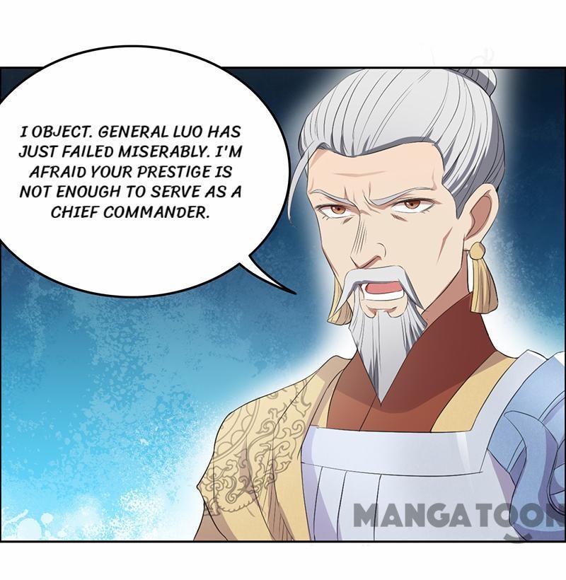 Revenge of a Fierce Princess Chapter 192 - page 6