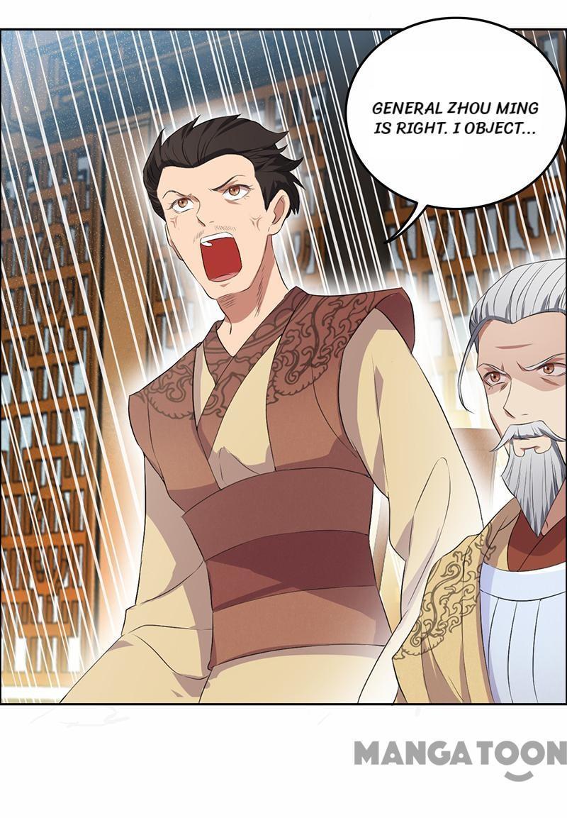 Revenge of a Fierce Princess Chapter 192 - page 8