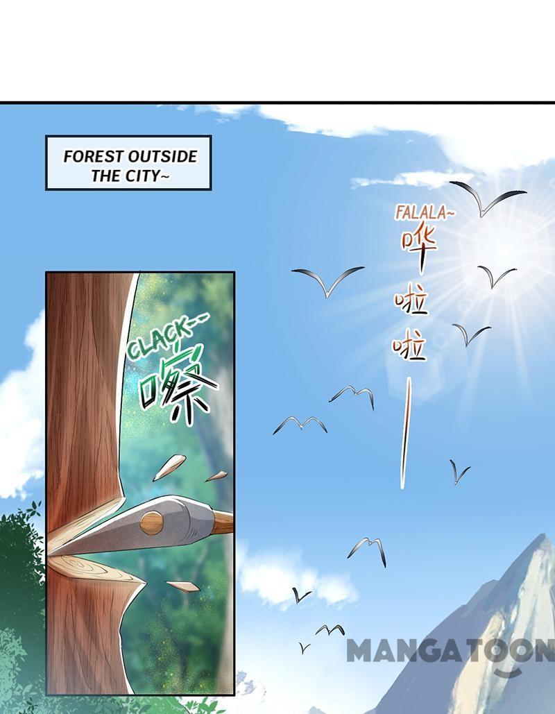 Revenge of a Fierce Princess Chapter 191 - page 1