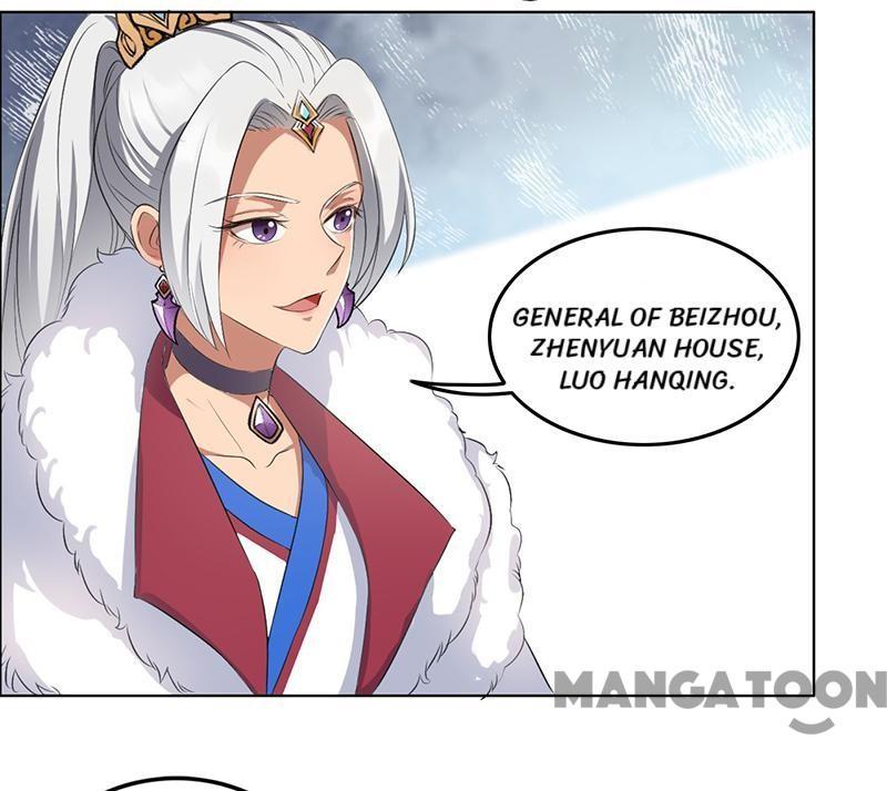 Revenge of a Fierce Princess Chapter 191 - page 14