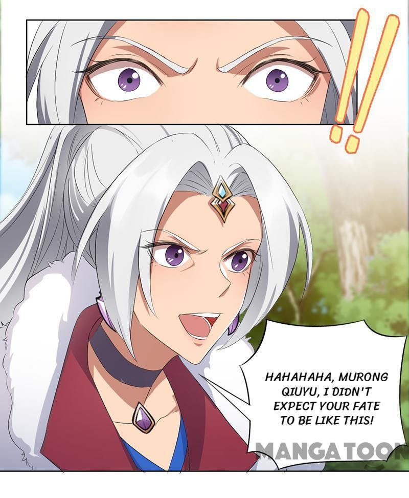 Revenge of a Fierce Princess Chapter 191 - page 16
