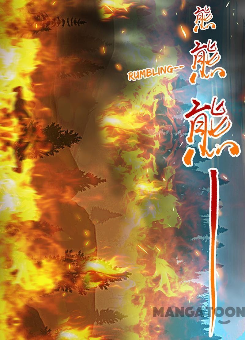 Revenge of a Fierce Princess Chapter 191 - page 23