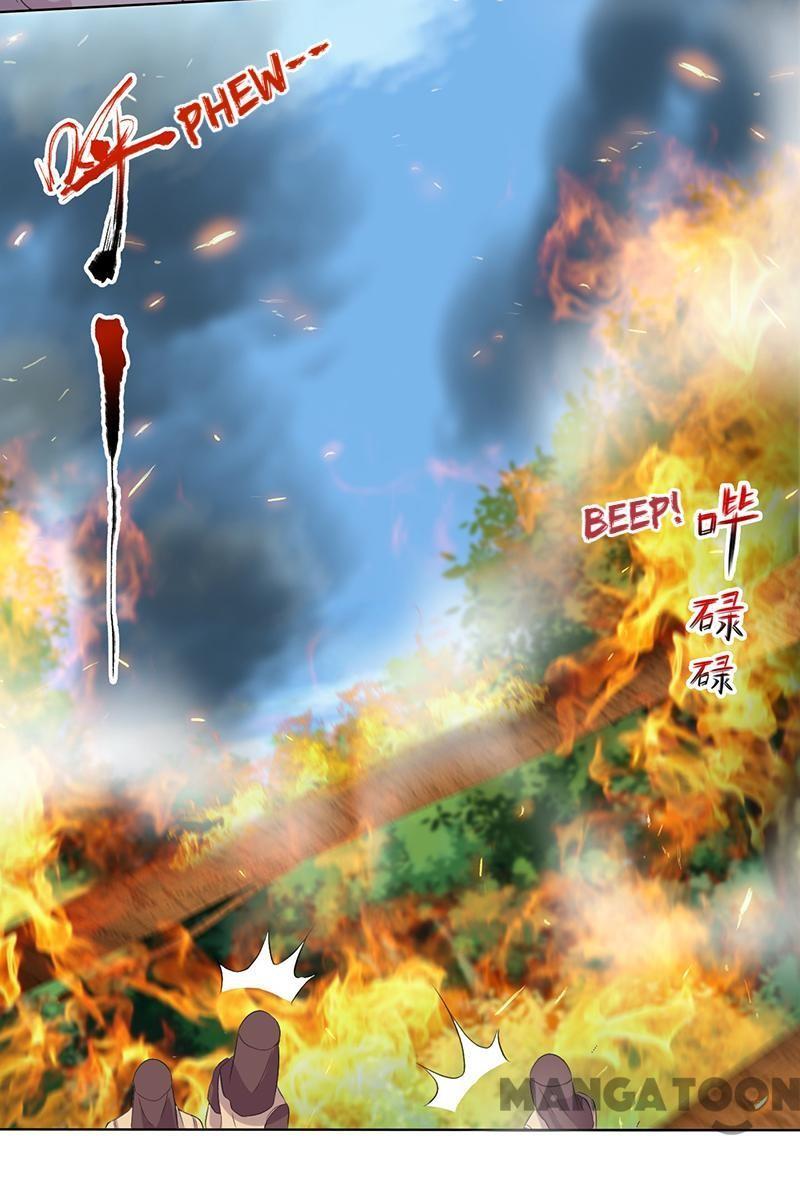 Revenge of a Fierce Princess Chapter 191 - page 33