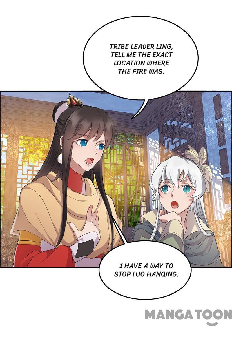 Revenge of a Fierce Princess Chapter 191 - page 6