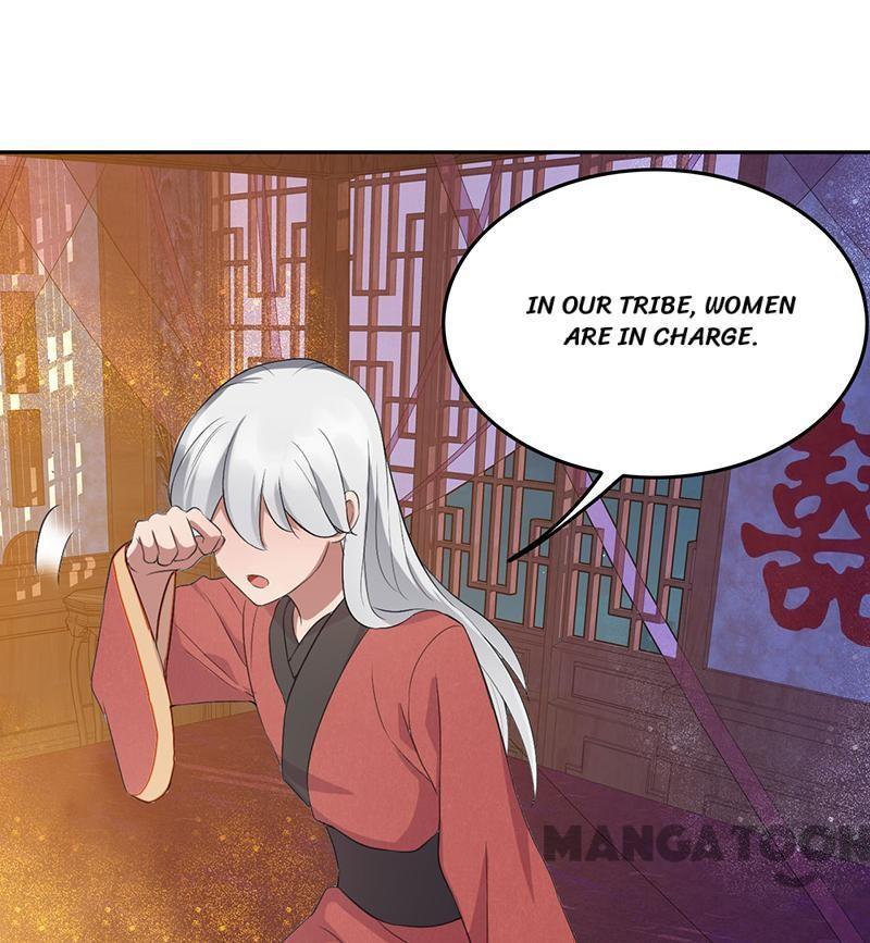 Revenge of a Fierce Princess Chapter 190 - page 15