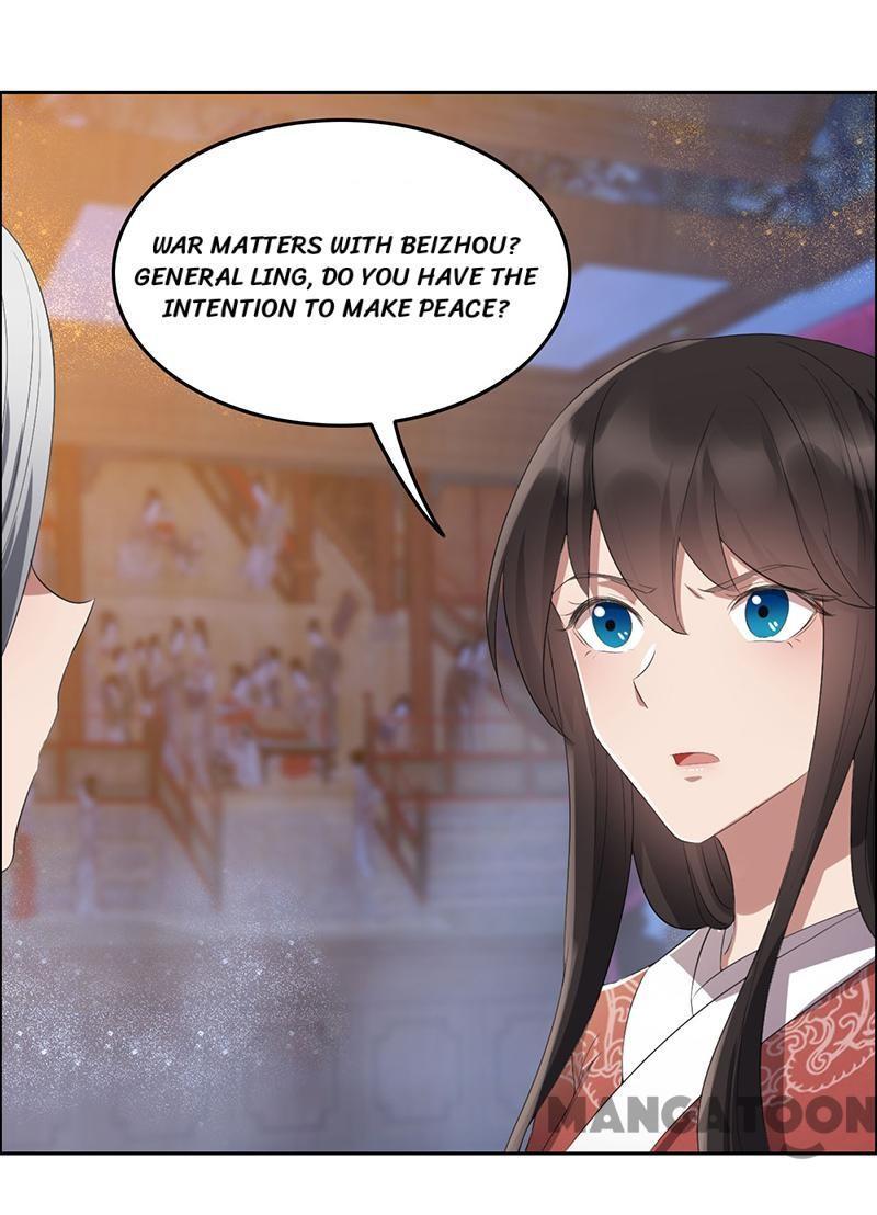 Revenge of a Fierce Princess Chapter 190 - page 26