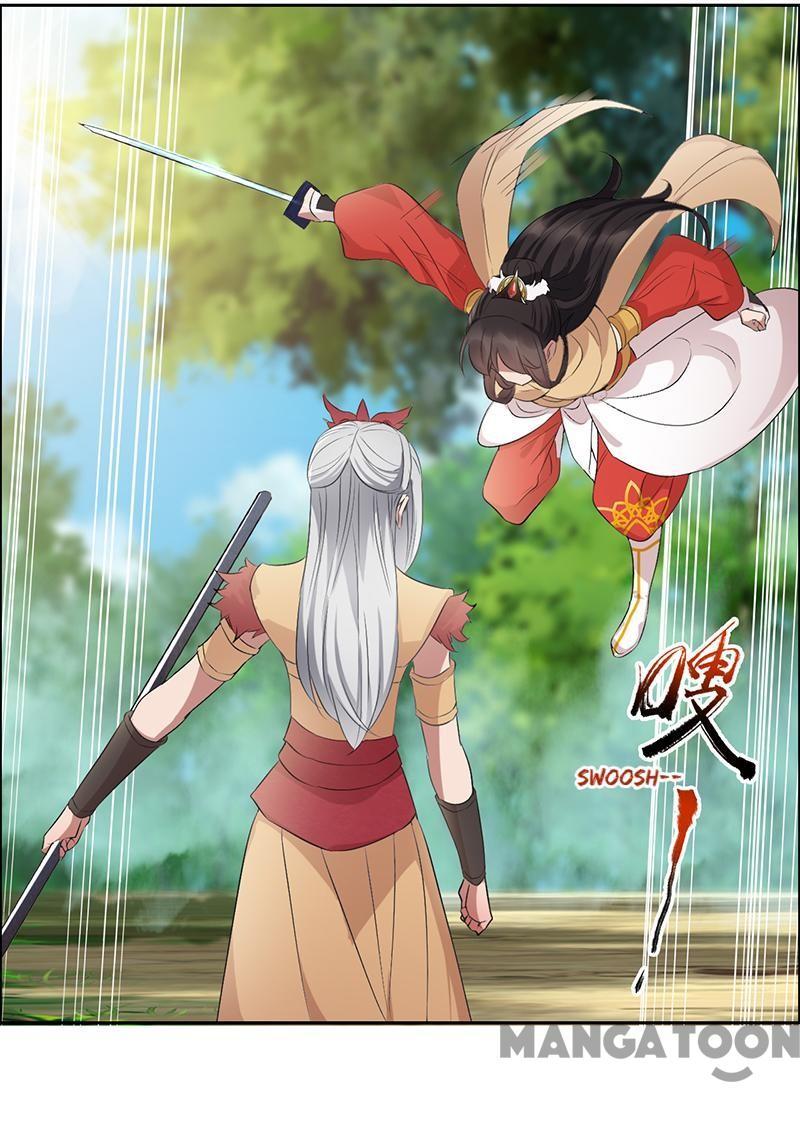 Revenge of a Fierce Princess Chapter 188 - page 33