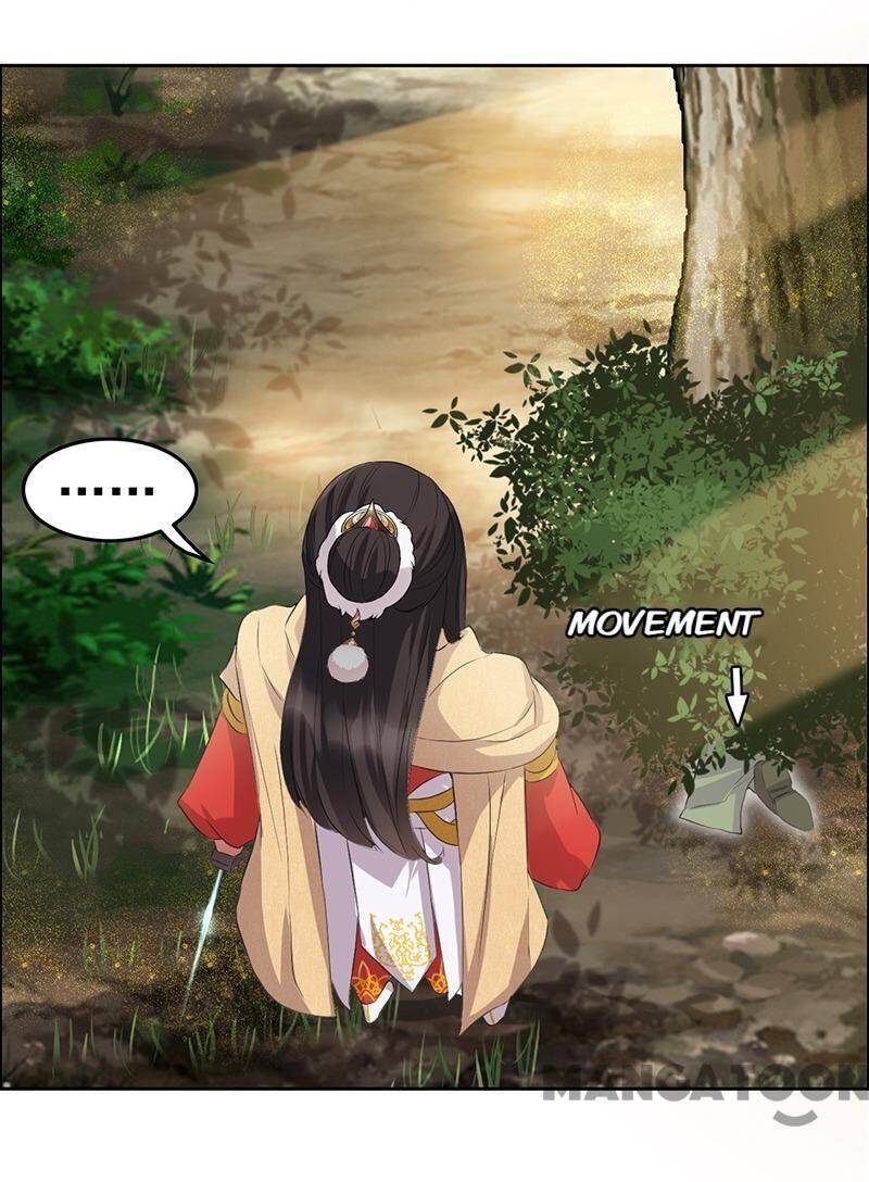 Revenge of a Fierce Princess Chapter 187 - page 24