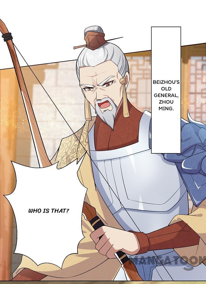 Revenge of a Fierce Princess Chapter 185 - page 3