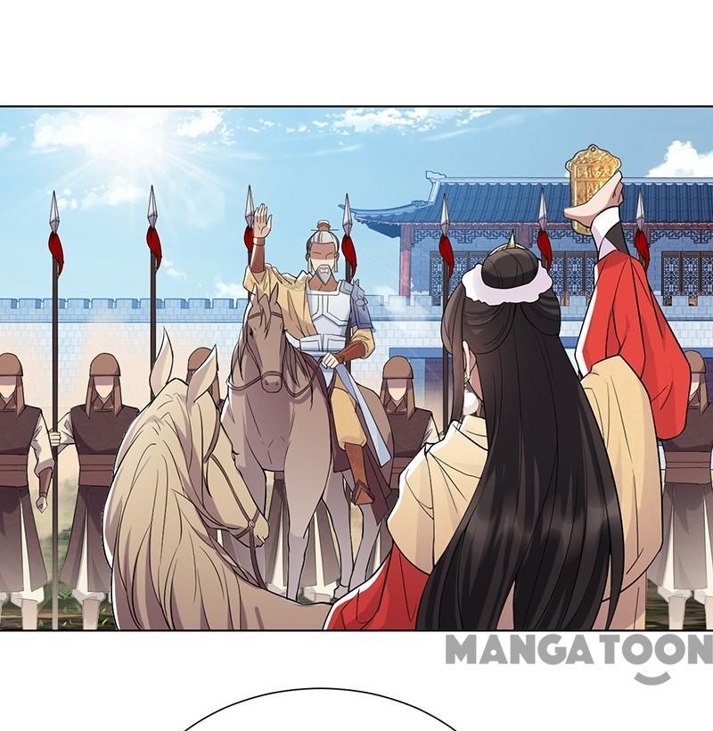 Revenge of a Fierce Princess Chapter 185 - page 32