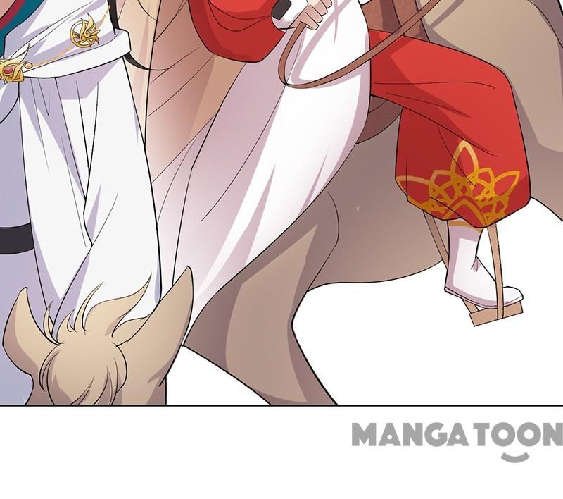 Revenge of a Fierce Princess Chapter 184 - page 13
