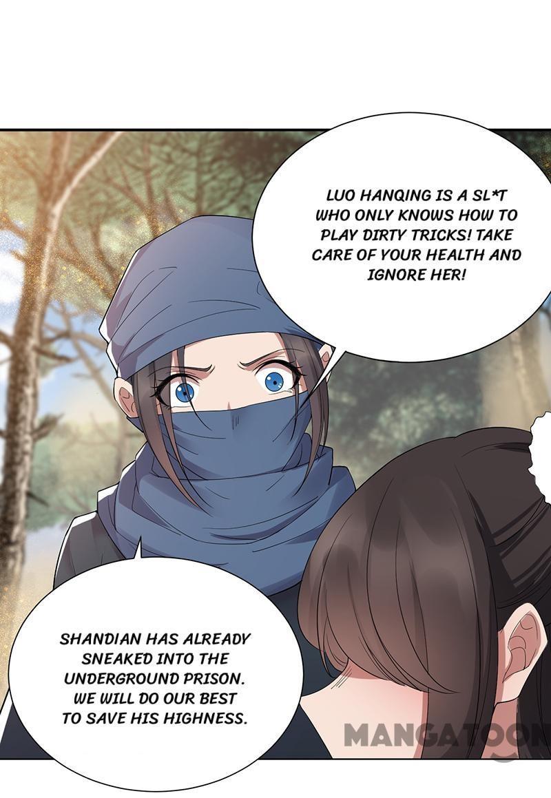 Revenge of a Fierce Princess Chapter 184 - page 21