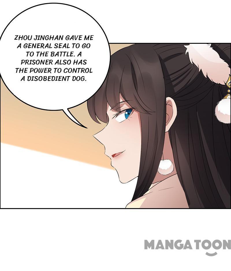 Revenge of a Fierce Princess Chapter 183 - page 8