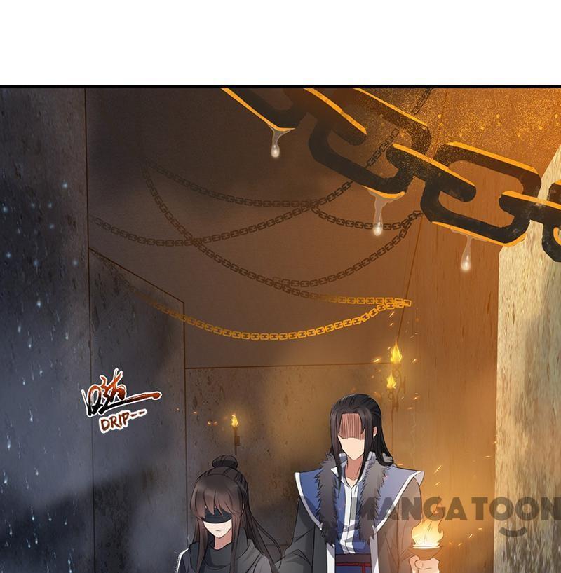 Revenge of a Fierce Princess Chapter 182 - page 1