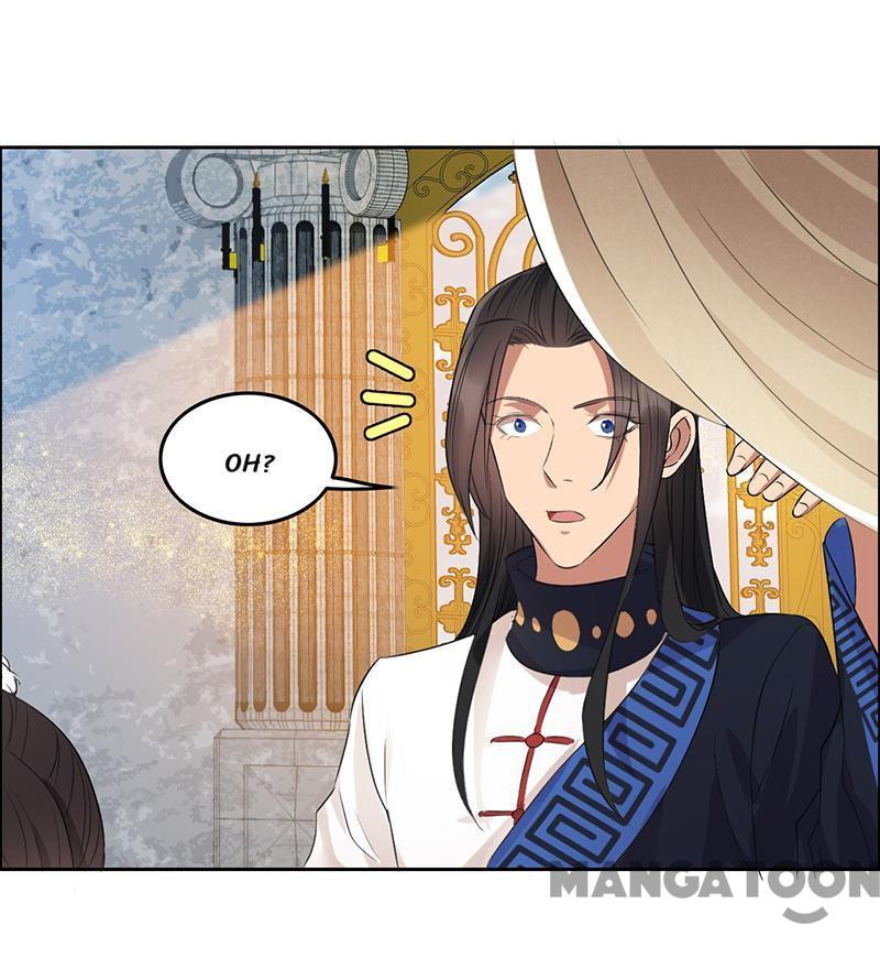 Revenge of a Fierce Princess Chapter 182 - page 17