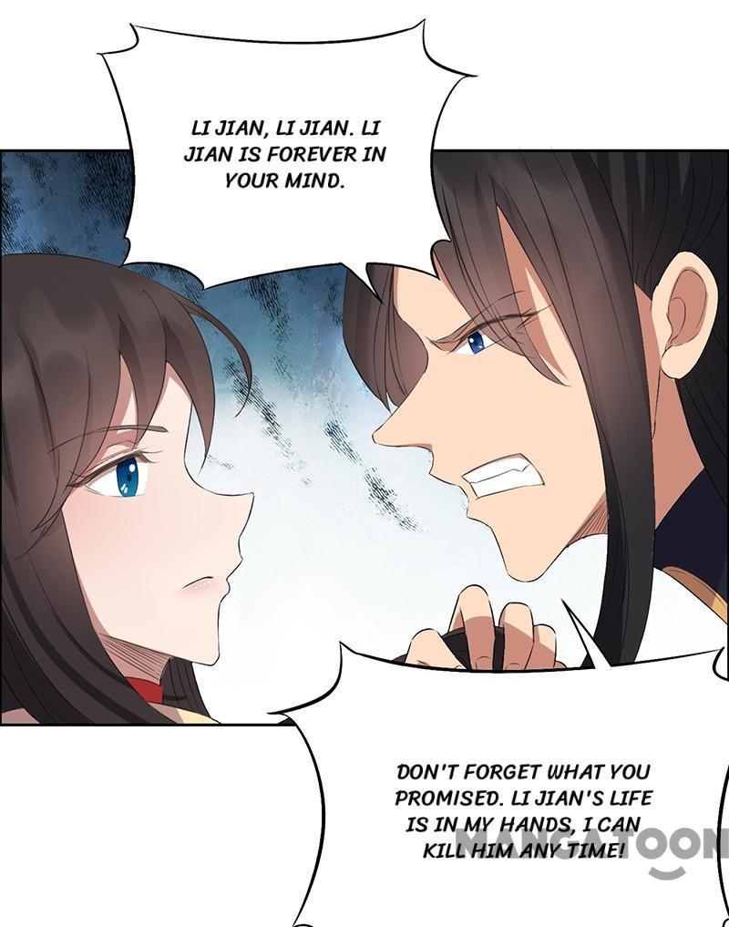 Revenge of a Fierce Princess Chapter 182 - page 23