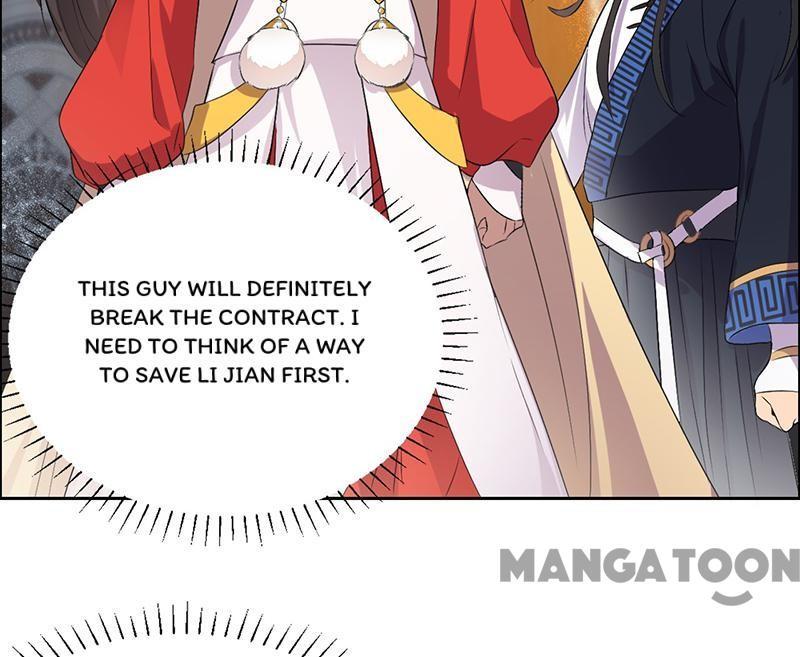 Revenge of a Fierce Princess Chapter 182 - page 26