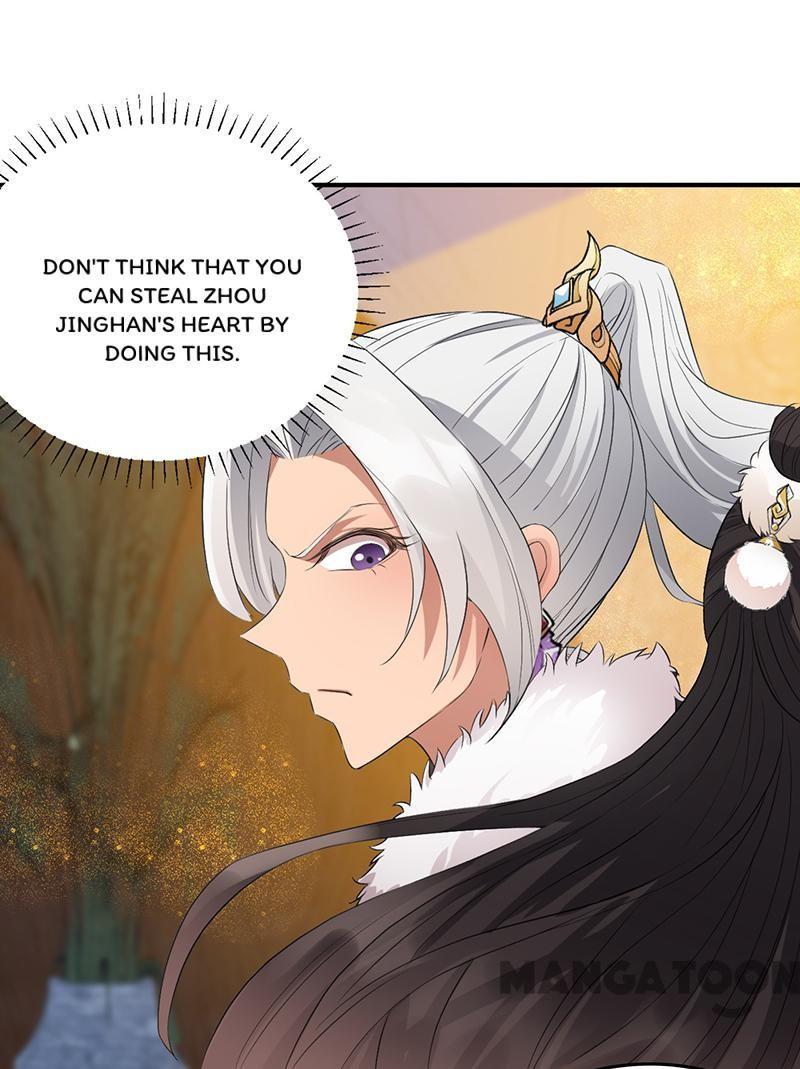 Revenge of a Fierce Princess Chapter 182 - page 30