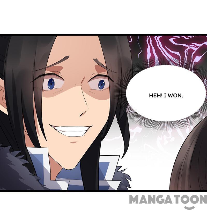 Revenge of a Fierce Princess Chapter 181 - page 31