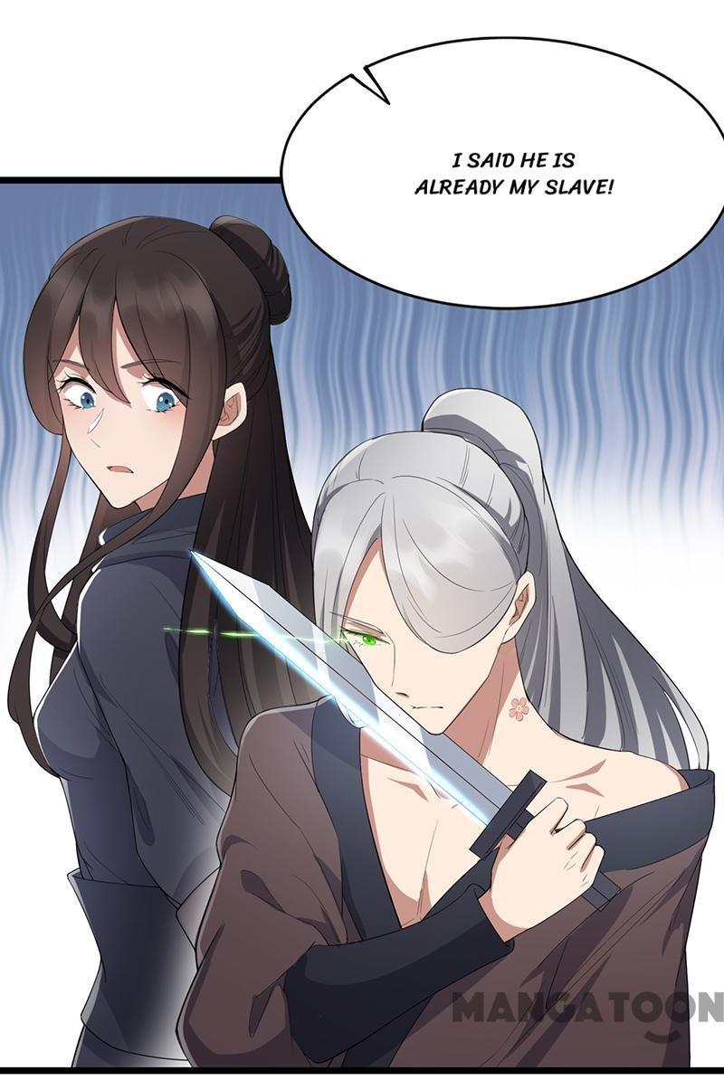 Revenge of a Fierce Princess Chapter 181 - page 6