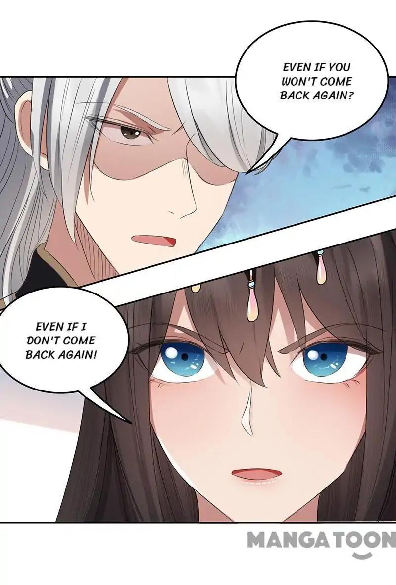 Revenge of a Fierce Princess Chapter 180 - page 15