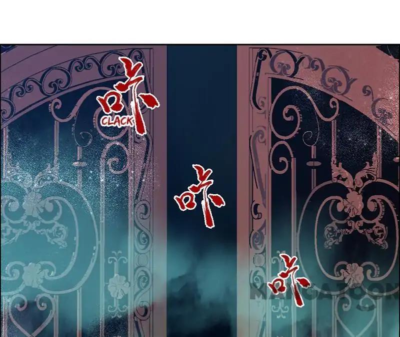 Revenge of a Fierce Princess Chapter 180 - page 33