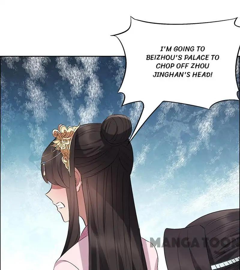 Revenge of a Fierce Princess Chapter 180 - page 8