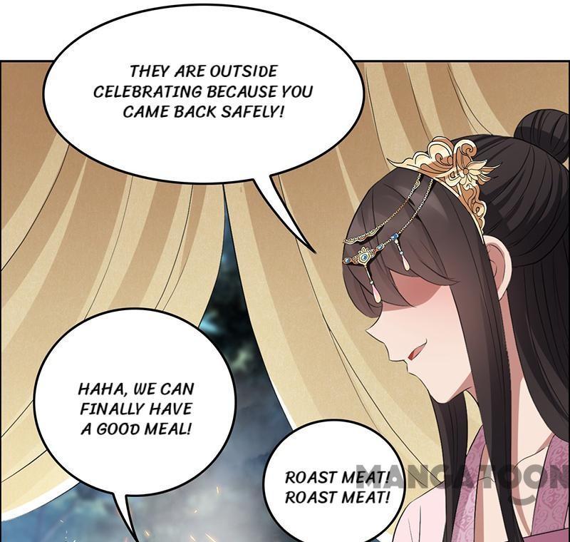 Revenge of a Fierce Princess Chapter 179 - page 21