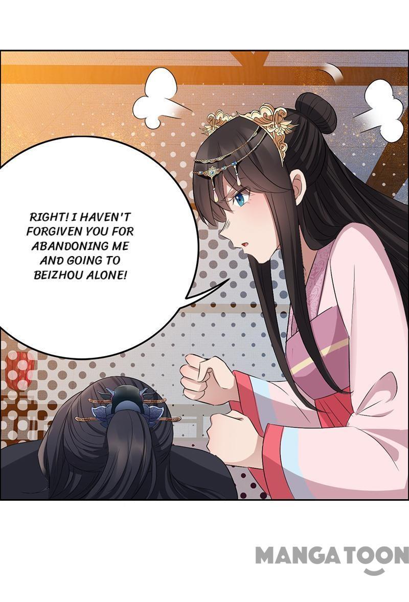 Revenge of a Fierce Princess Chapter 179 - page 24