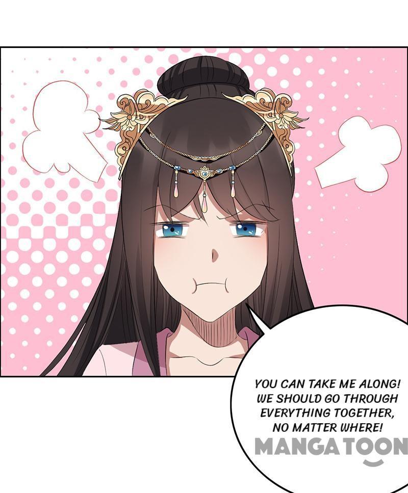 Revenge of a Fierce Princess Chapter 179 - page 26