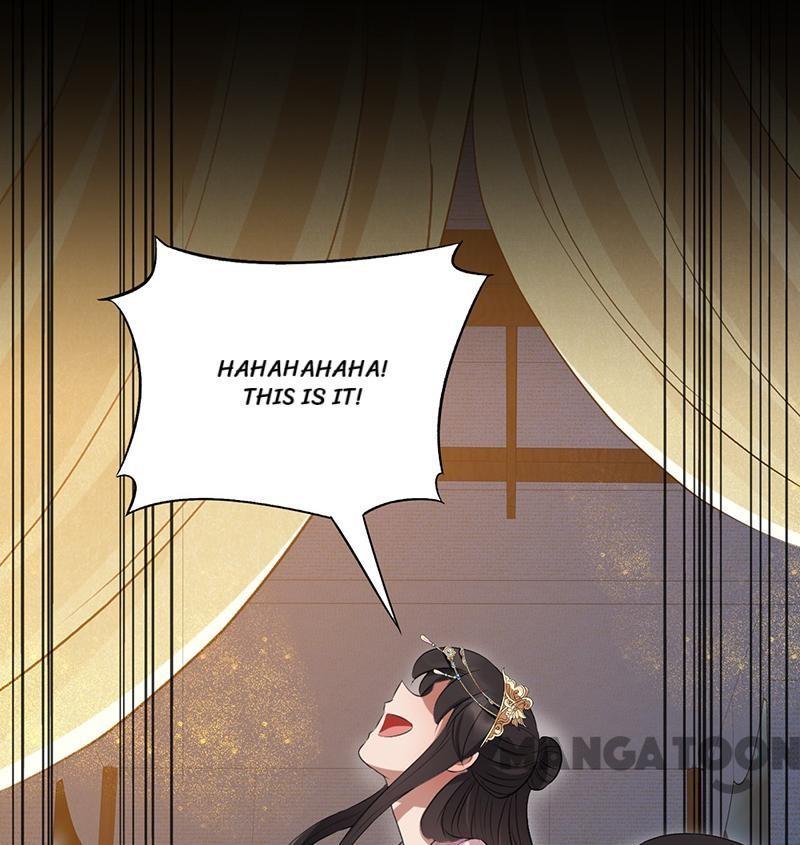 Revenge of a Fierce Princess Chapter 179 - page 29