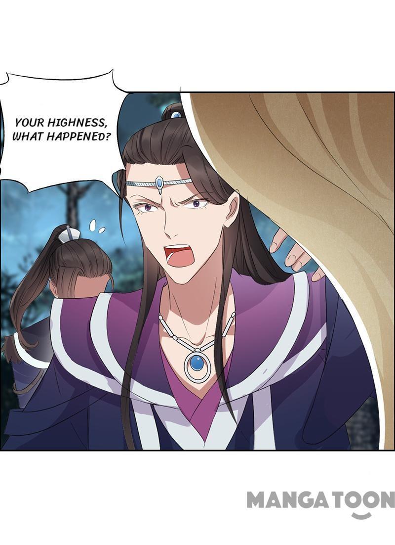 Revenge of a Fierce Princess Chapter 179 - page 34