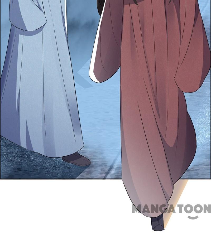 Revenge of a Fierce Princess Chapter 178 - page 7