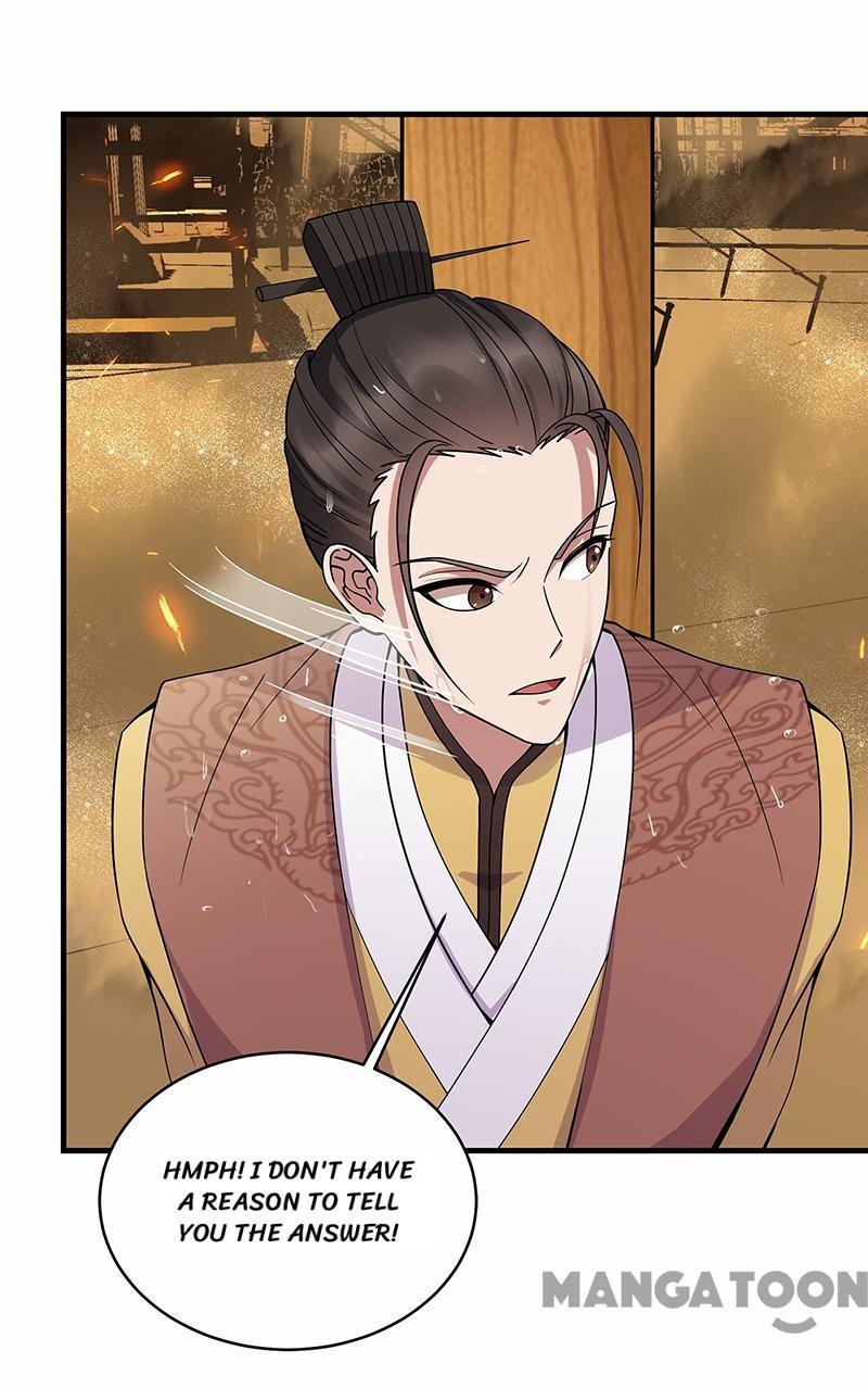 Revenge of a Fierce Princess Chapter 176 - page 12
