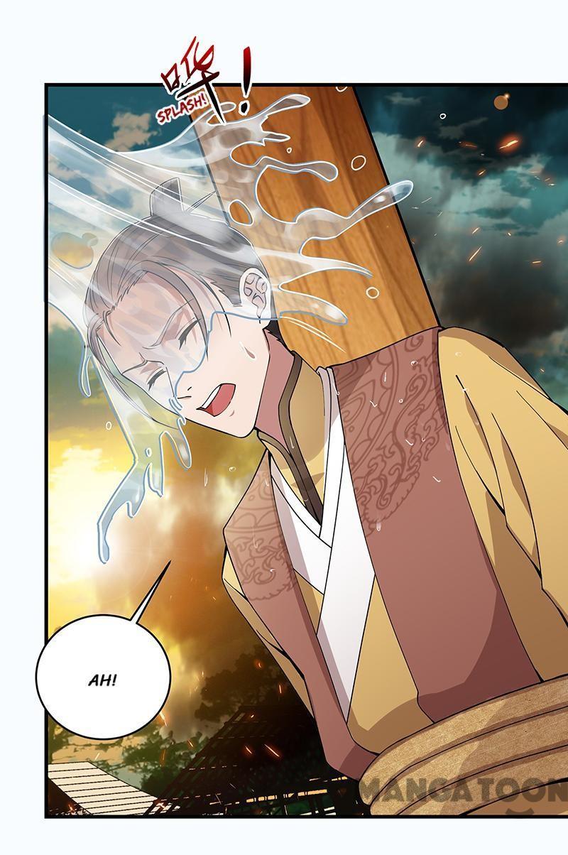 Revenge of a Fierce Princess Chapter 176 - page 2